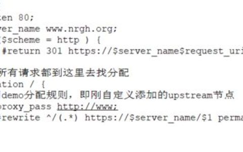 WordPress快速ssl全局设置及常见故障解决方法