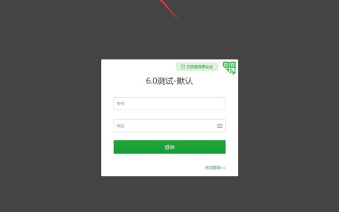 宝塔开启安全登录忘记目录如何恢复