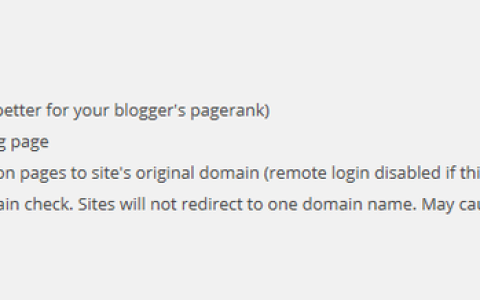 Nginx下如何设置WordPress为多站点-WP搭建教程