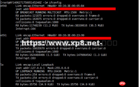 ECS云服务器如何禁用公网IP-linux运维-学派吧