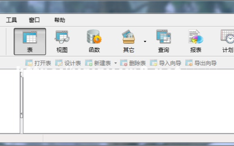Navicat for Oracle工具连接oracle的方法教程