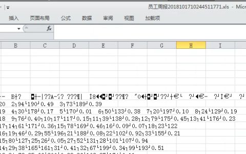 本地tomcat正常，但liunx poi excel下载却内容乱码问题的解决方法-学派吧