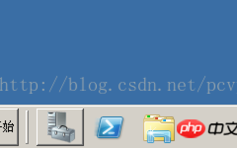 学派吧-关于Win2008R2服务器配置VPN服务器的图文教程详解-windows教程