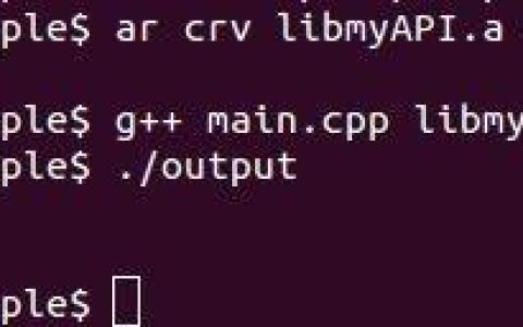 学派吧-Linux下g++编译以及使用静态库和动态库的方法教程