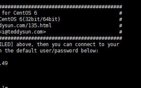 学派吧-Linux中ecs-centosl2tp-vpn配置案例的图文详解-linux教程