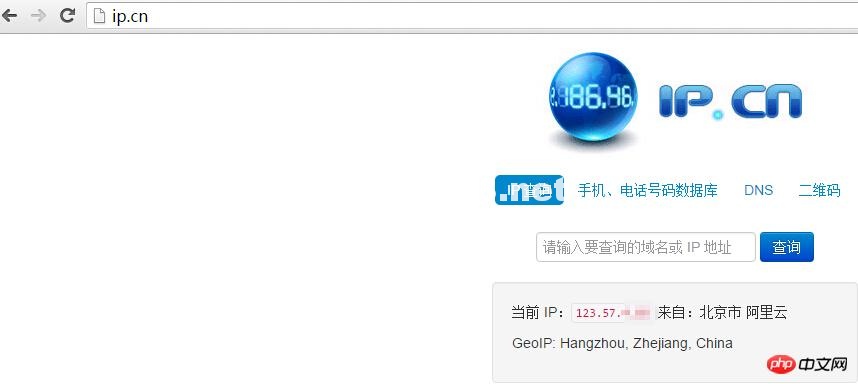 6-ipcn.jpg