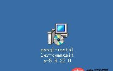win2008  WEB环境配置之MYSQL5.6.22安装版安装配置方法教程-学派吧