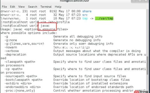 Linux学习二之Java环境安装配置图文教程方法