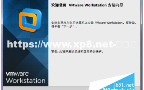 Linux学习一之虚拟机和镜像文件安装配置教程方法