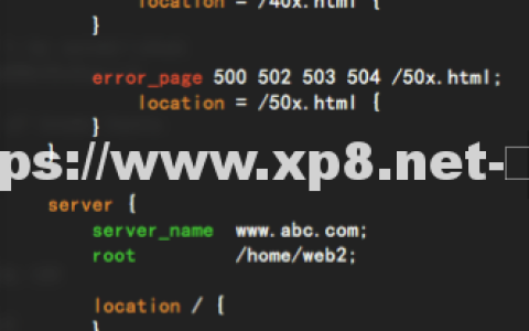 学派吧-Linux服务器如何配置网站以及绑定域名的详细介绍-linux教程