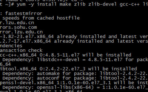 Linux下nginx安装教程的图文教程讲解-学派把