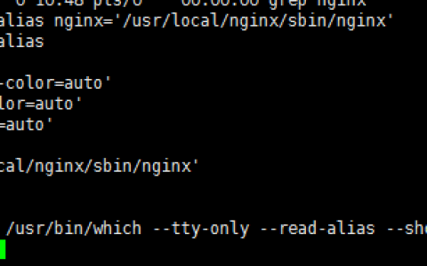运行和控制Nginx—命令参数详解分享
