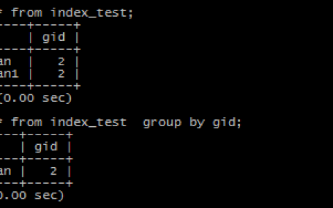 在MySQL 5.7上使用group by语句出现1055错误问题-mysql教程-