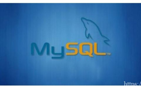 MySQL存储过程的理解-mysql教程-学派吧