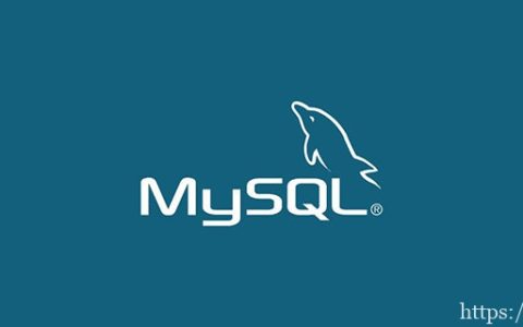 讲解mysql默认事务隔离级别是什么-