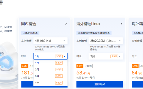 幻兽帕鲁windows腾讯云服务器快捷部署教程