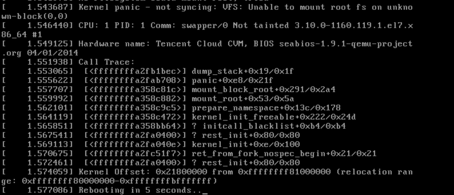 腾讯云linux系统 initramfs 或 initrd 损坏/丢失
