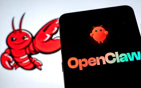 200 多家企业都说好的 腾讯云ClawPro 企业版龙虾管控台！