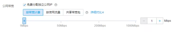 腾讯云服务器生成几个备案服务码备案几个域名